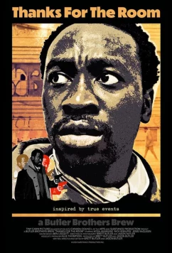 Спасибо за комнату / Thanks for the Room (2025)