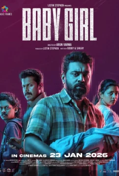 Спасти малышку (2026)