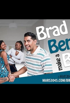 Спор Брэда и Бенни / Brad and Benny Make a Bet (2022)