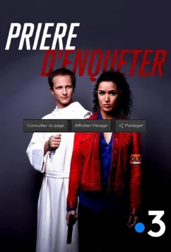 Срочное расследование / Prière d'Enquêter (2019)