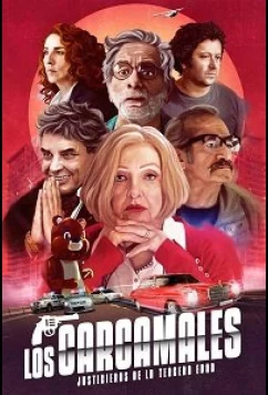 Старые плуты / Los Carcamales / Oldsters (2020)