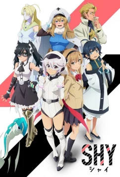 Стесняшка / Shy (2023)