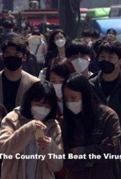 Страна, одолевшая вирус / The Country That Beat the Virus (2020)