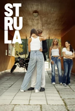 Струла / Strula (2021)