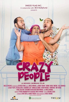 Сумасшедшие / Crazy People (2018)