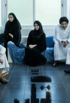 Такки / Takki (2012)