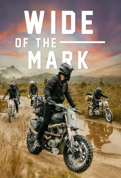 Там, где нет дорог / Wide of the Mark (2021)