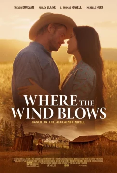 Там, где веет ветер / Where the Wind Blows (2025)
