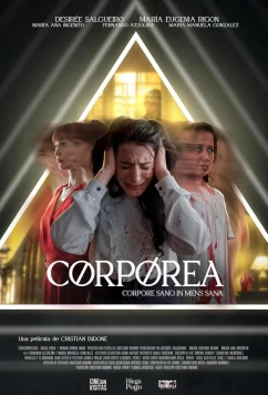 Тело / Corpórea (2024)