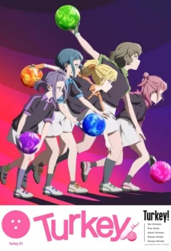 Тёрки! / Turkey! (2025)