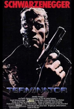 Терминатор: Чугунное рыло / Terminator (1984)