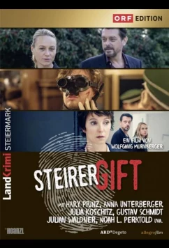 Тяжкие преступления: Штирийский яд / Landkrimi: Steirergift (2024)