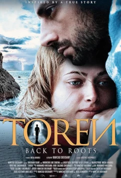 Торен: Возвращение к корням / Toren: Back to Roots (2025)