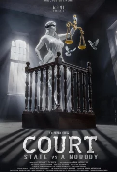 Торжество истины / Court: State vs. A Nobody (2025)