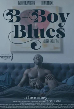 Тоска Би-Боя / B-Boy Blues (2021)