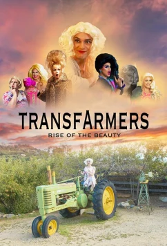 Трансфермеры / Transfarmers (2022)