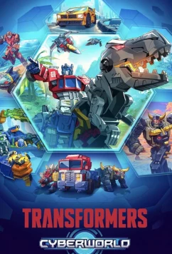 Трансформеры: Кибермир / Transformers: Cyberworld (2025)