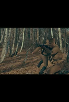 Тропа войны / The Silent Path (2021)