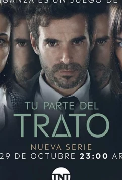 Твоя часть сделки / Tu Parte del Trato (2019)