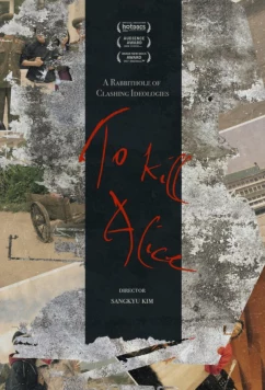 Убить Элис / To Kill Alice (2017)