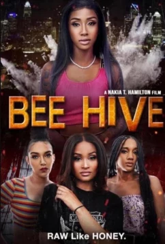 Улей / Bee Hive (2024)