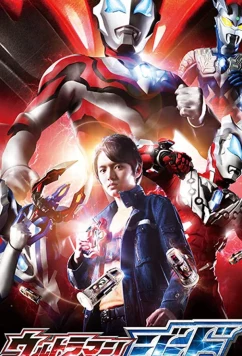 Ультрамэн Джид / Ultraman Jîdo (2017)