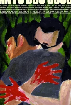 Упокоенные души / Canto dos Ossos (2021)