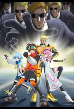 В бегах: Великая миссия / Tousouchuu: Great Mission (2023)