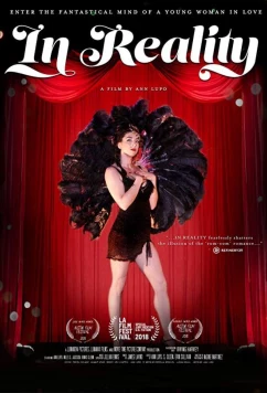 В реальности / In Reality (2019)