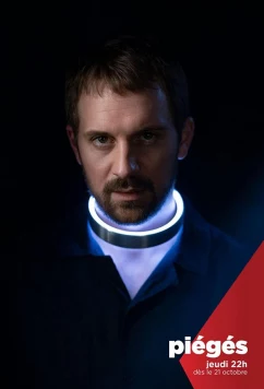 В западне / Piégés (2020)