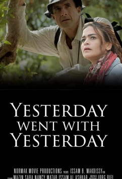 Вчерашний день остался в прошлом / Yesterday went with Yesterday (2019)