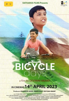 Велосипедные дни / Bicycle Days (2023)