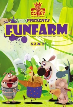Веселая ферма / Fun Farm (2014)