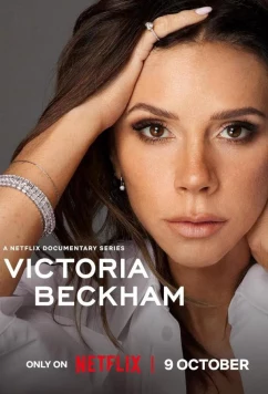 Виктория Бекхэм / Victoria Beckham (2025)