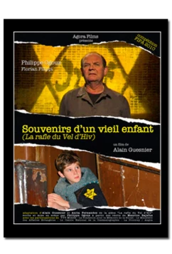 Воспоминания пожилого ребенка / Souvenirs d'un vieil enfant: La rafle du Vel d'Hiv (2009)