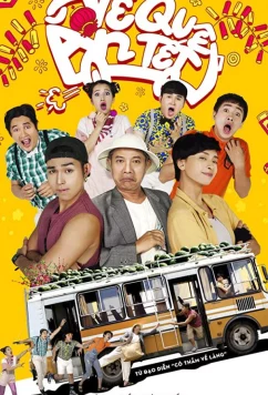 Возвращаемся домой на Тет / Vê Quê An Têt (2018)