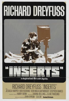 Вставки / Inserts (1975)