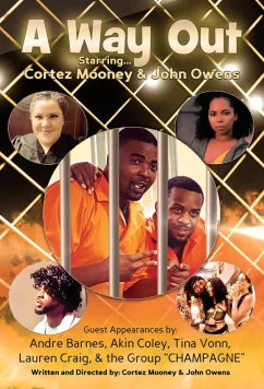 Выход / A Way Out (2020)