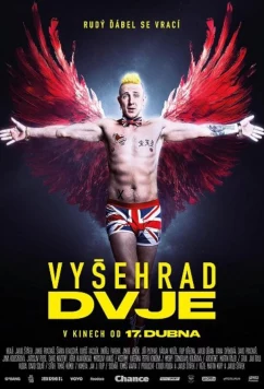 Вышеград 2 / Vysehrad Dvje (2025)