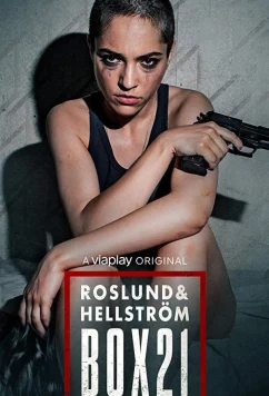 Заложницы: Ячейка 21 / Roslund Hellstrom: Box 21 (2020)