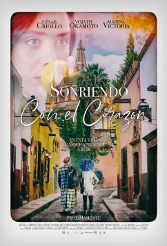 Запах Гуанахуато / Con olor a guanajuato (2019)