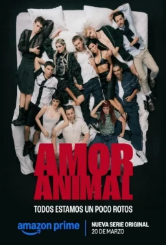 Животная любовь / Amor Animal (2026)