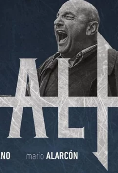 Злоба / Malicia (2015)