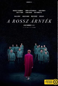 Зловещие тени / A rossz árnyék (2018)