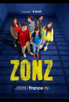 Зона / Zonz (2025)