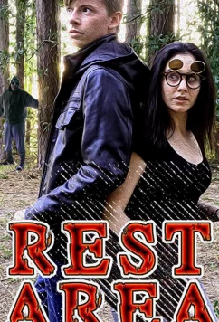 Зона отдыха / Rest Area (2020)