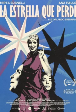 Звезда, которую я потеряла / La estrella que perdí (2024)