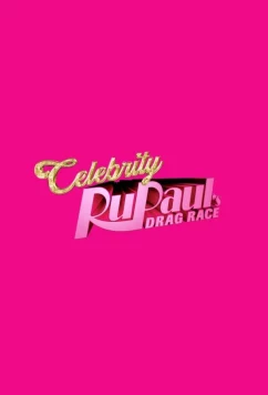 Звезданутые гонки Рупола / RuPaul's Secret Celebrity Drag Race (2020)