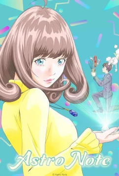 Звёздные заметки / Astro Note (2024)