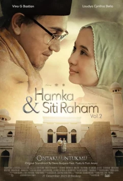 Хамка и Сити Рахам 2 / Hamka & Siti Raham Vol. 2 (2023)